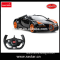 Rastar LED Front Light RC Flying Car Toys with Remote Control